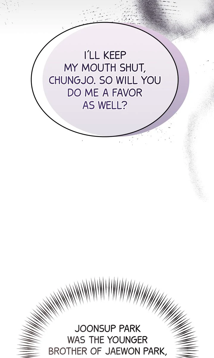 Should Not Chapter 22 - Page 14