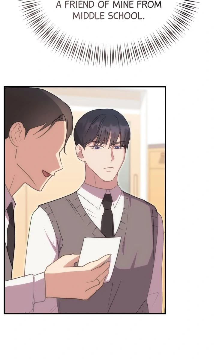 Should Not Chapter 22 - Page 15