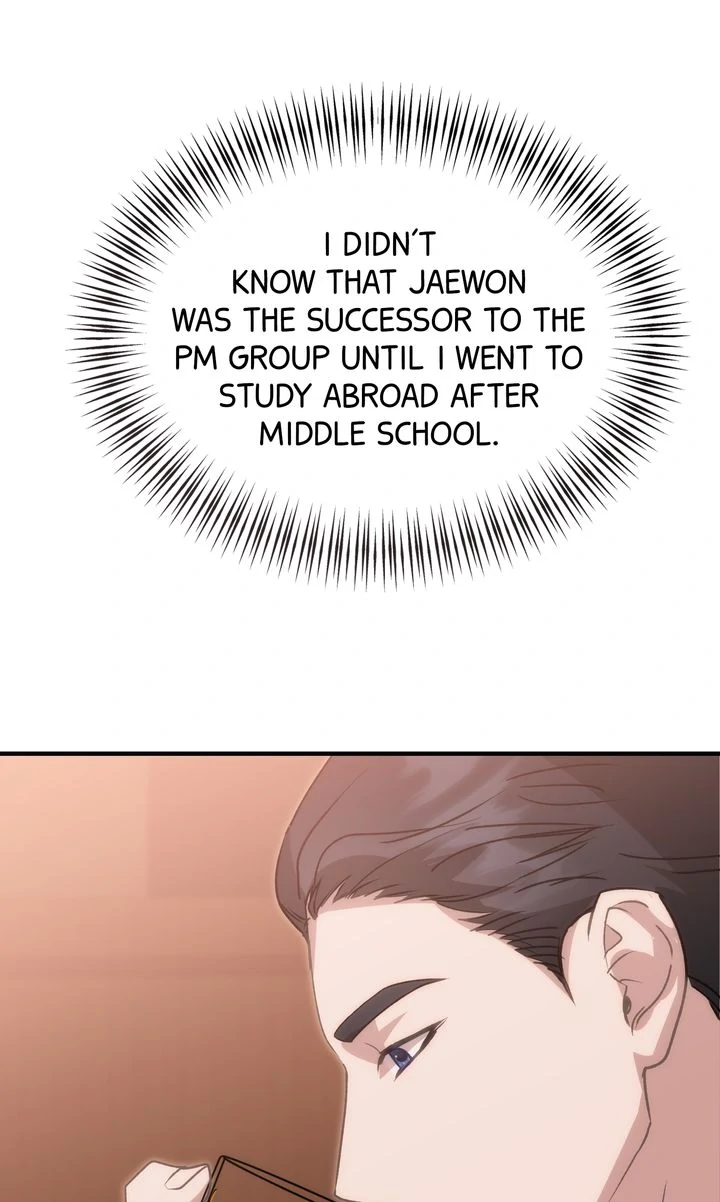 Should Not Chapter 22 - Page 17