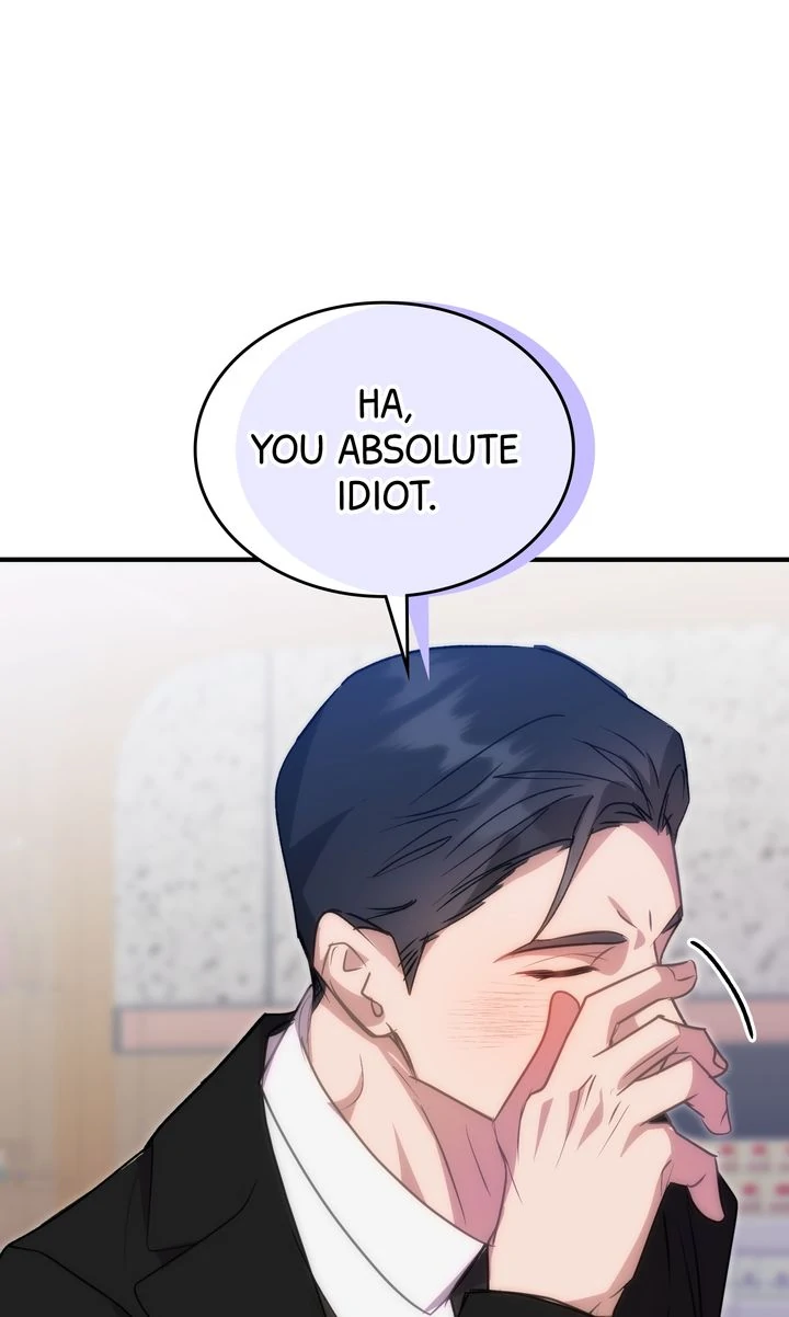 Should Not Chapter 22 - Page 50