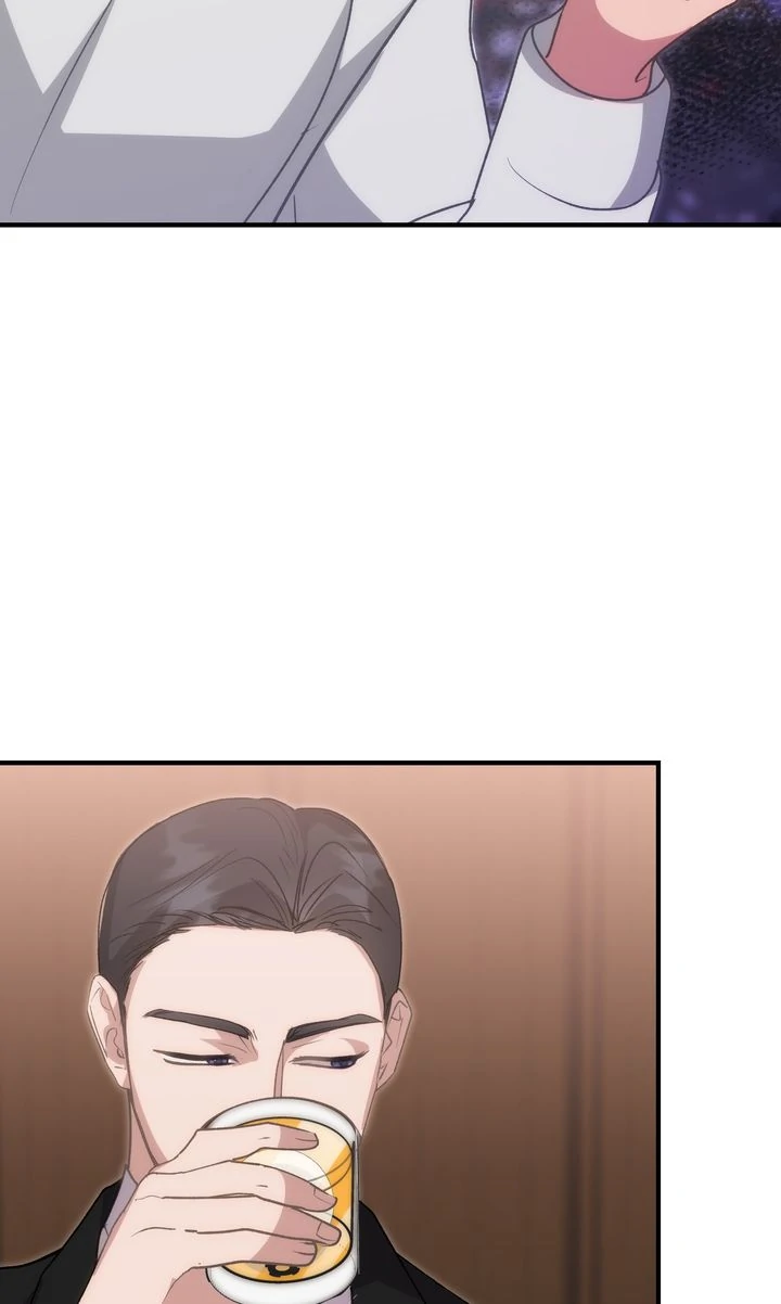 Should Not Chapter 22 - Page 6