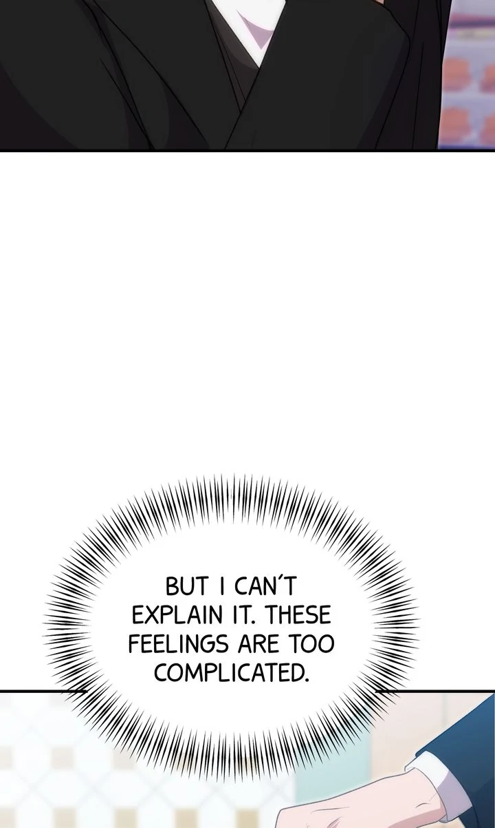 Should Not Chapter 22 - Page 51