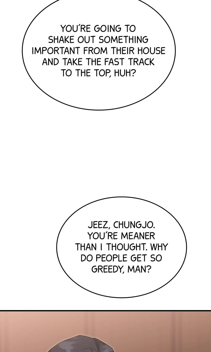 Should Not Chapter 22 - Page 9
