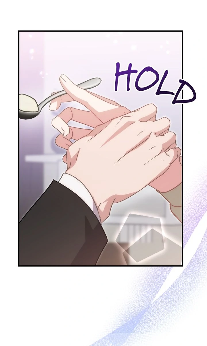 Should Not Chapter 22 - Page 88