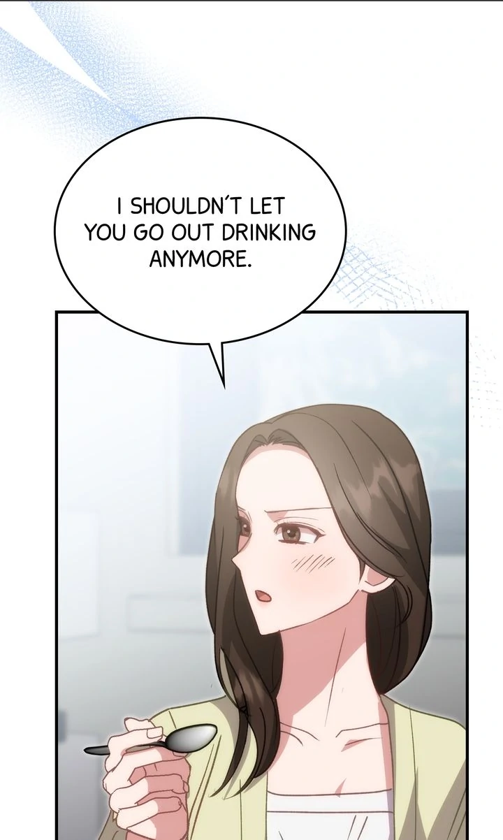 Should Not Chapter 22 - Page 90