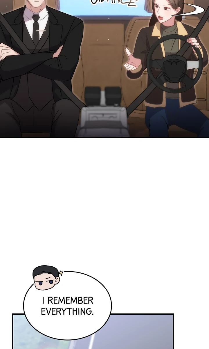 Should Not Chapter 23 - Page 25