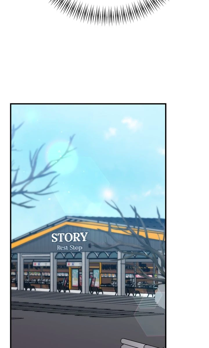 Should Not Chapter 23 - Page 32