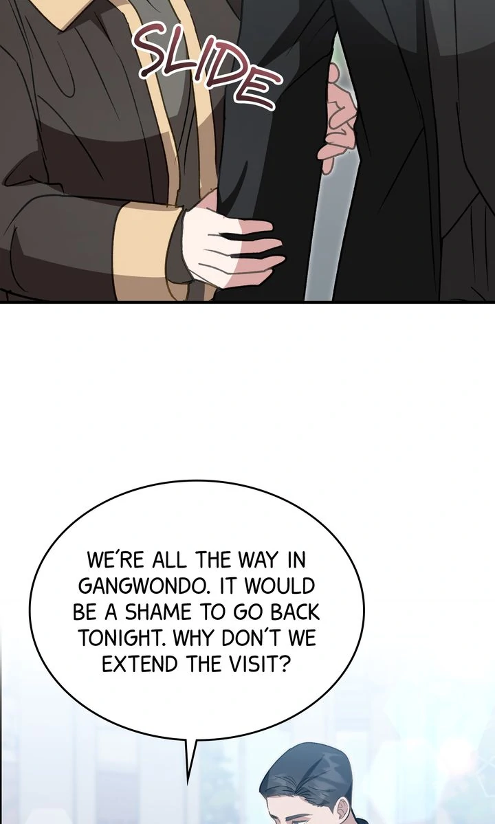 Should Not Chapter 23 - Page 39