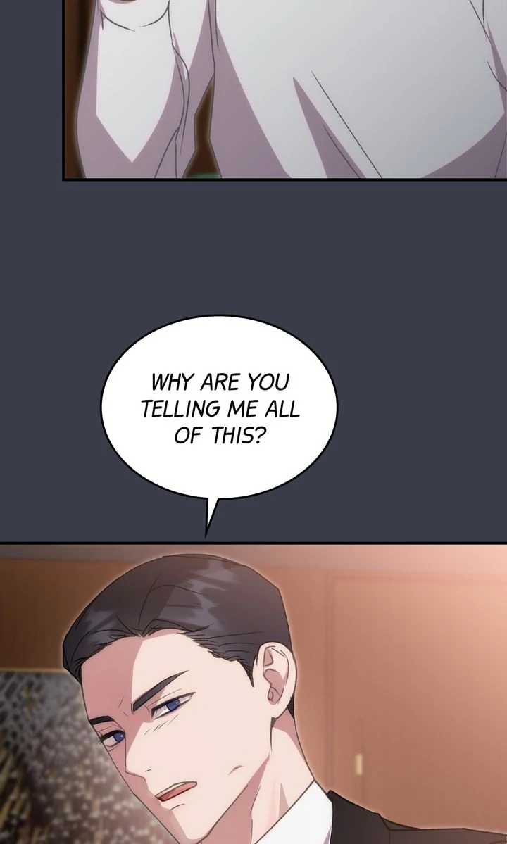 Should Not Chapter 23 - Page 5