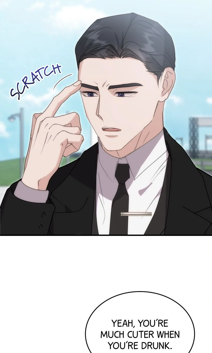 Should Not Chapter 23 - Page 45