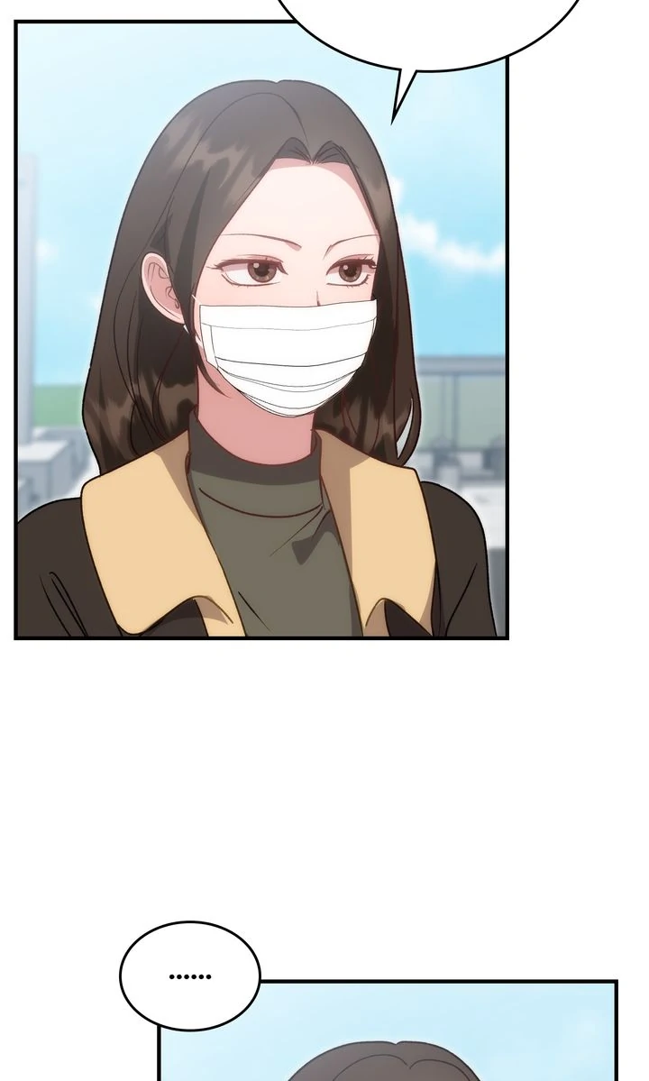 Should Not Chapter 23 - Page 46