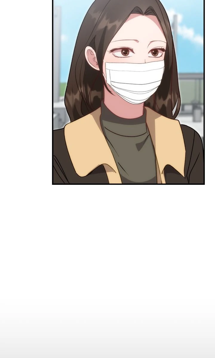 Should Not Chapter 23 - Page 47