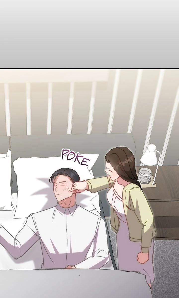 Should Not Chapter 23 - Page 48