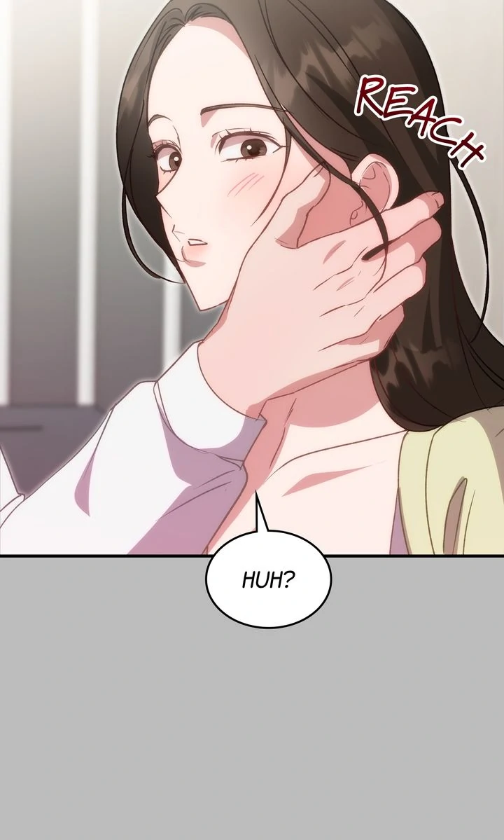 Should Not Chapter 23 - Page 53