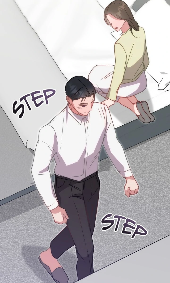 Should Not Chapter 23 - Page 59
