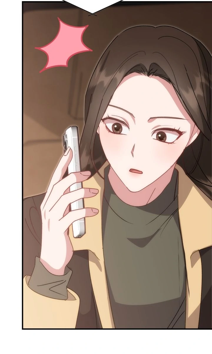Should Not Chapter 23 - Page 75