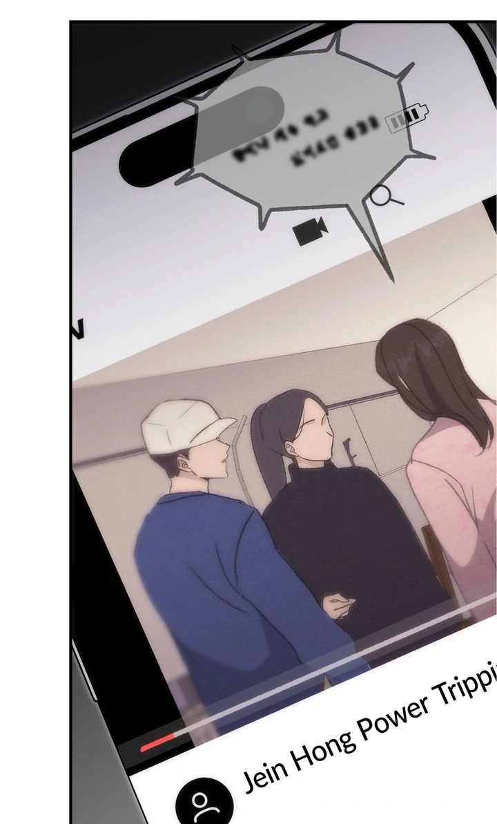 Should Not Chapter 24 - Page 11