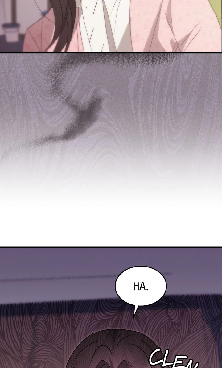 Should Not Chapter 24 - Page 14