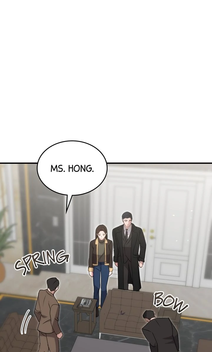 Should Not Chapter 24 - Page 19
