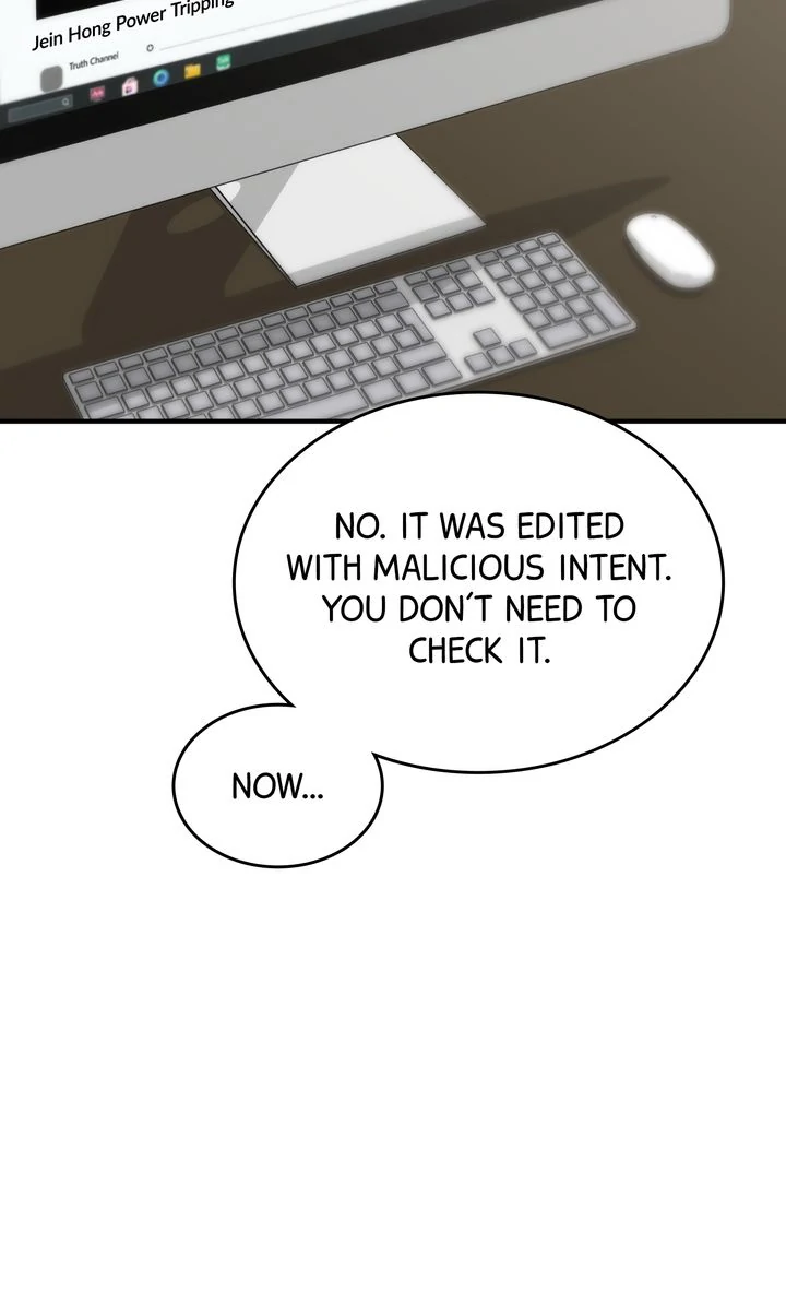 Should Not Chapter 24 - Page 3