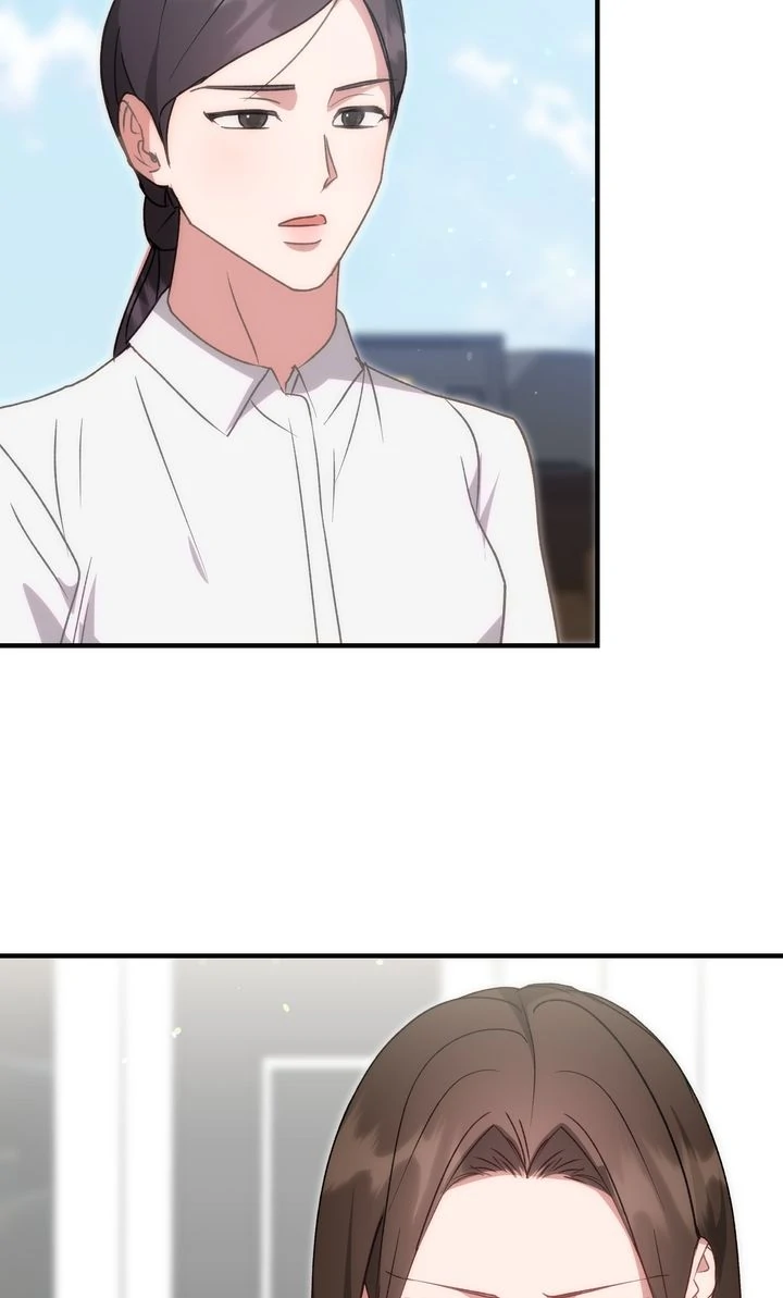 Should Not Chapter 24 - Page 21