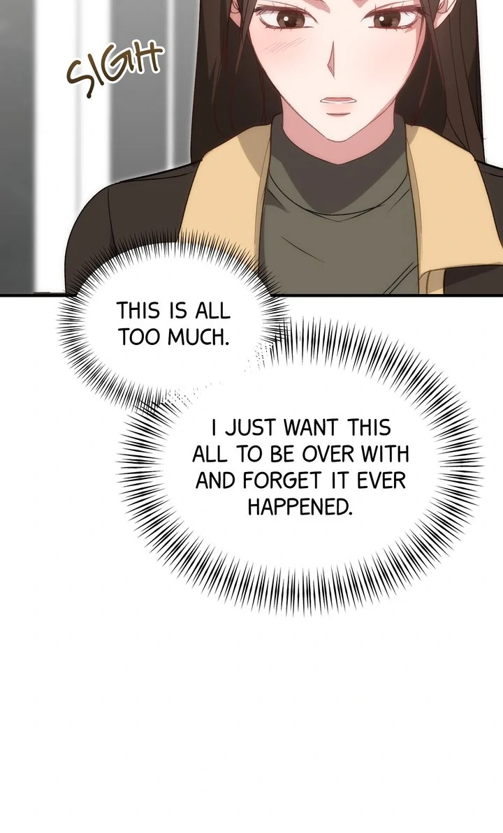 Should Not Chapter 24 - Page 22
