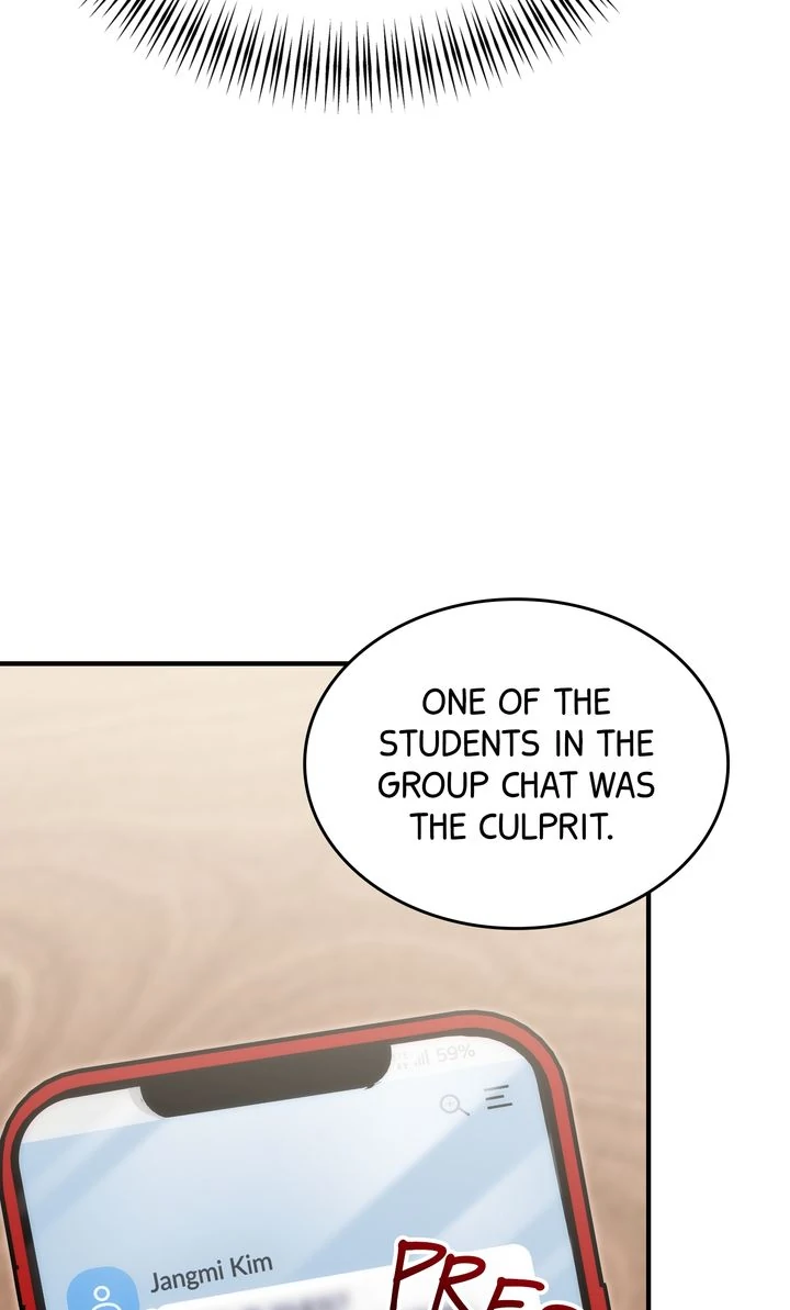 Should Not Chapter 24 - Page 27