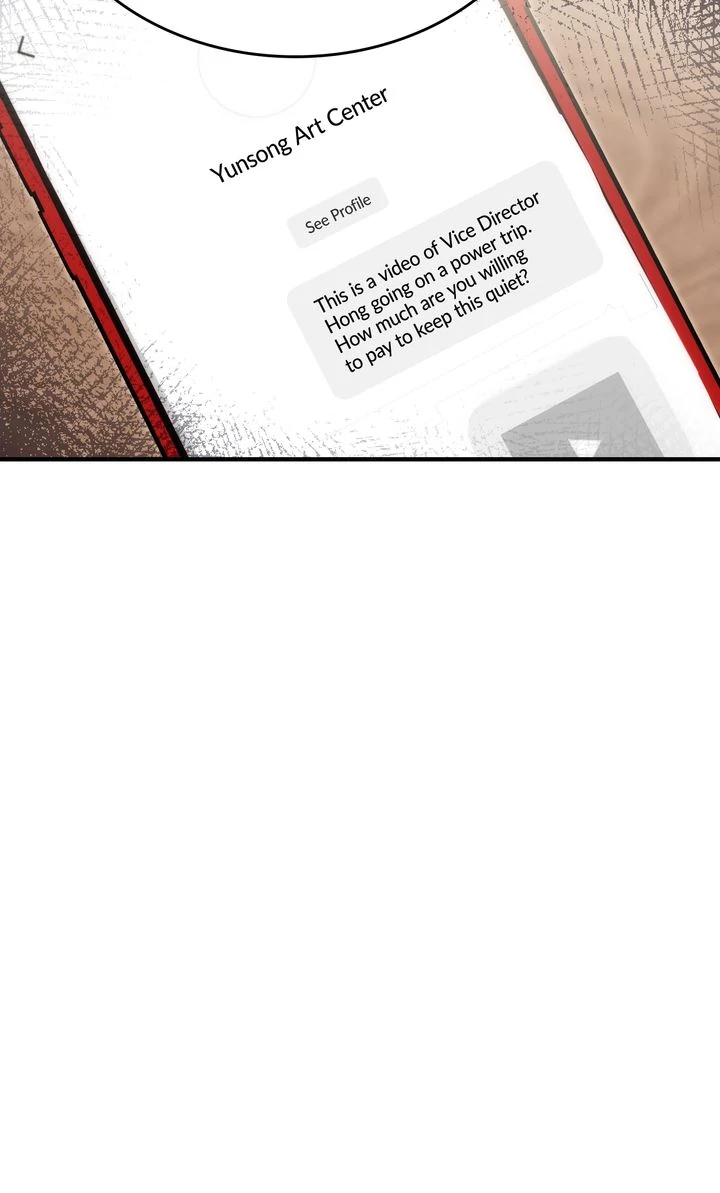 Should Not Chapter 24 - Page 30