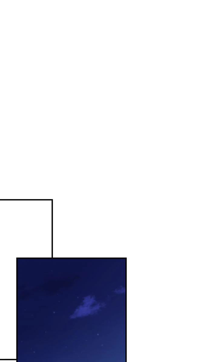 Should Not Chapter 24 - Page 34