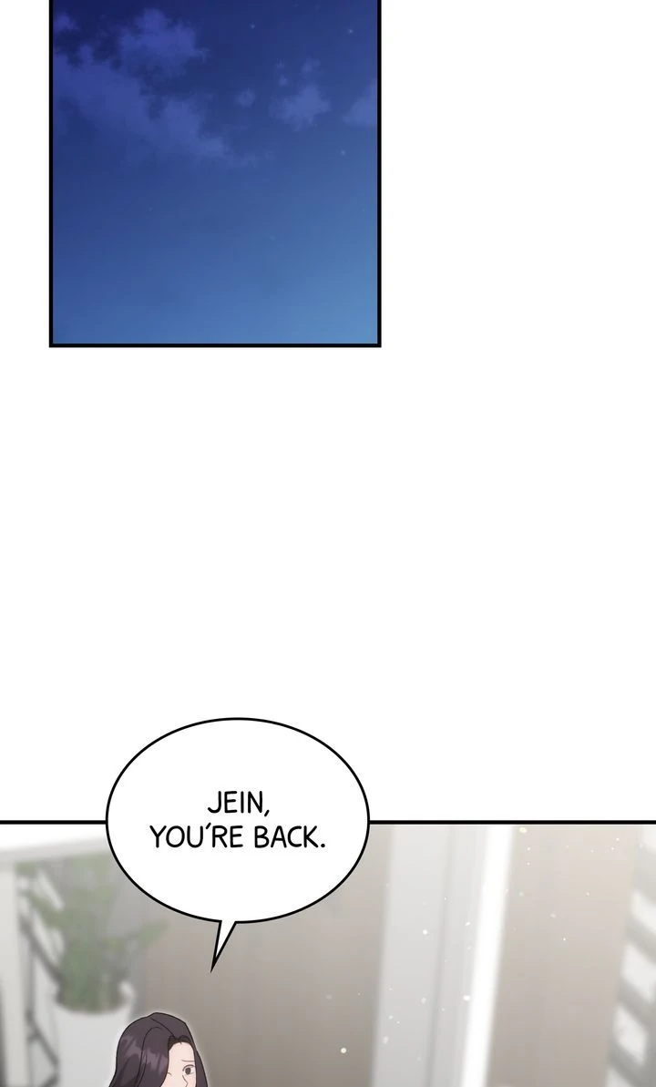 Should Not Chapter 24 - Page 35