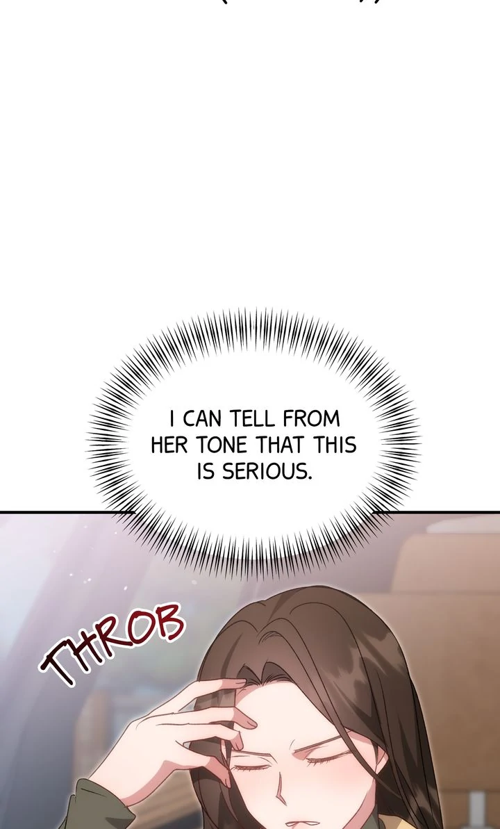 Should Not Chapter 24 - Page 5