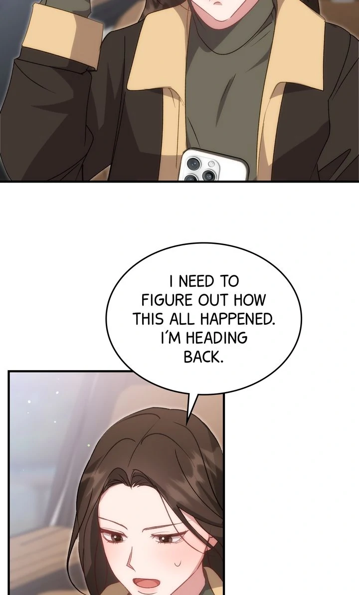 Should Not Chapter 24 - Page 6