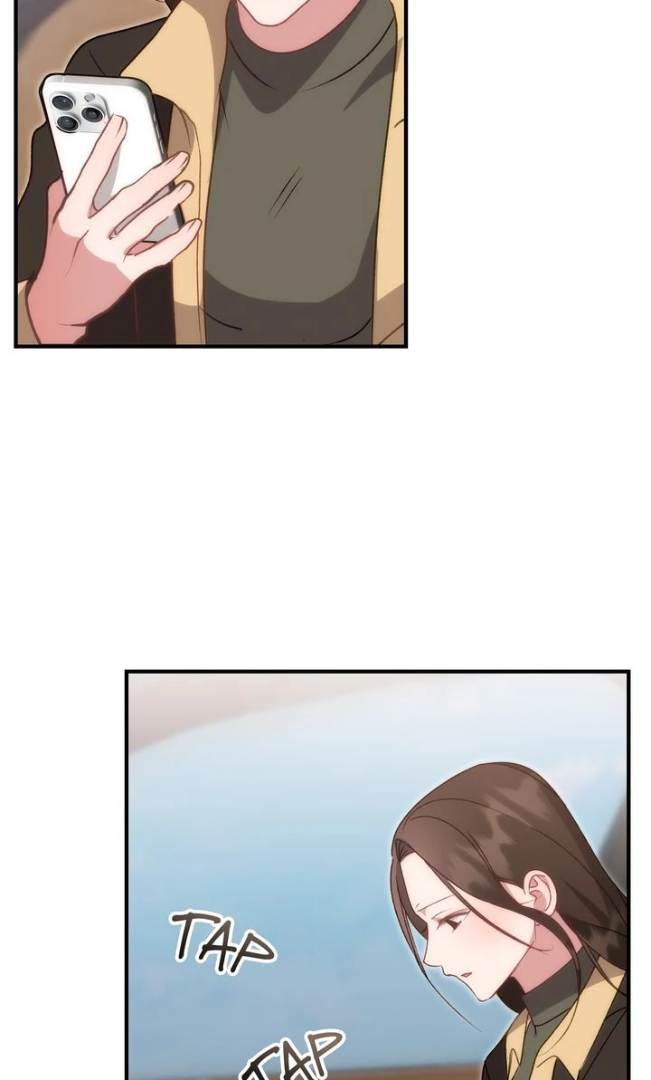 Should Not Chapter 24 - Page 7