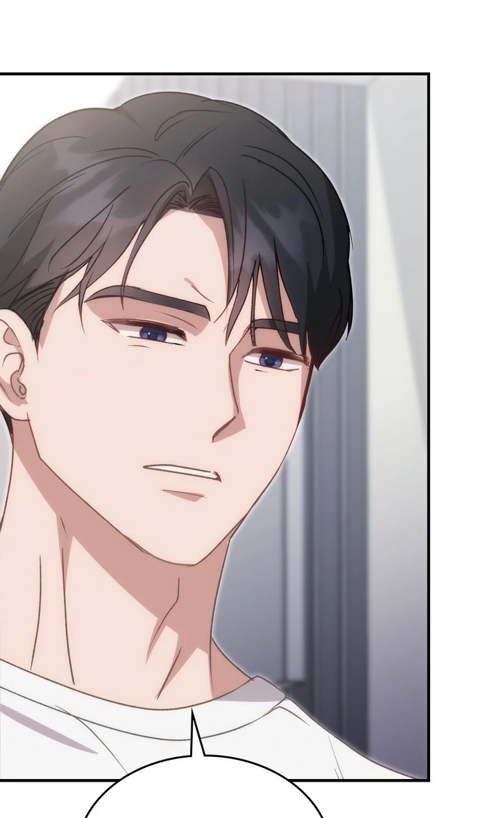 Should Not Chapter 24 - Page 62