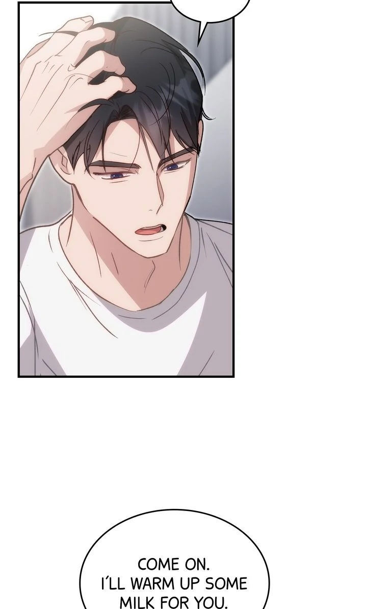 Should Not Chapter 24 - Page 65