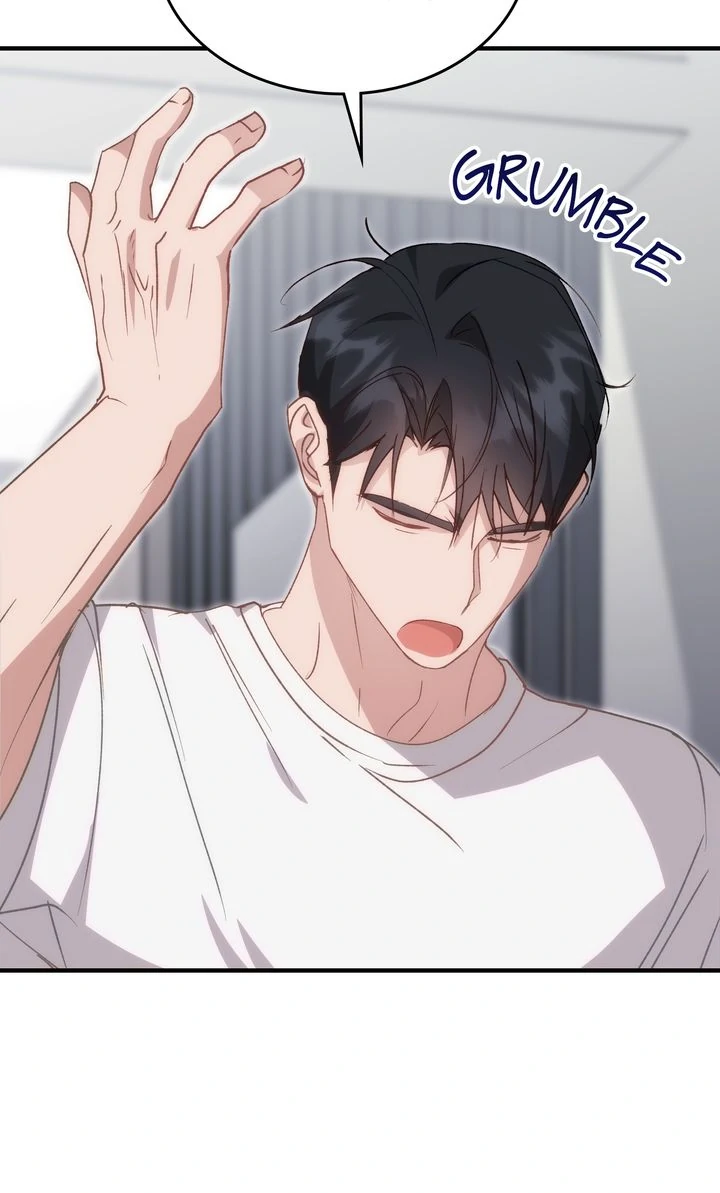 Should Not Chapter 24 - Page 66