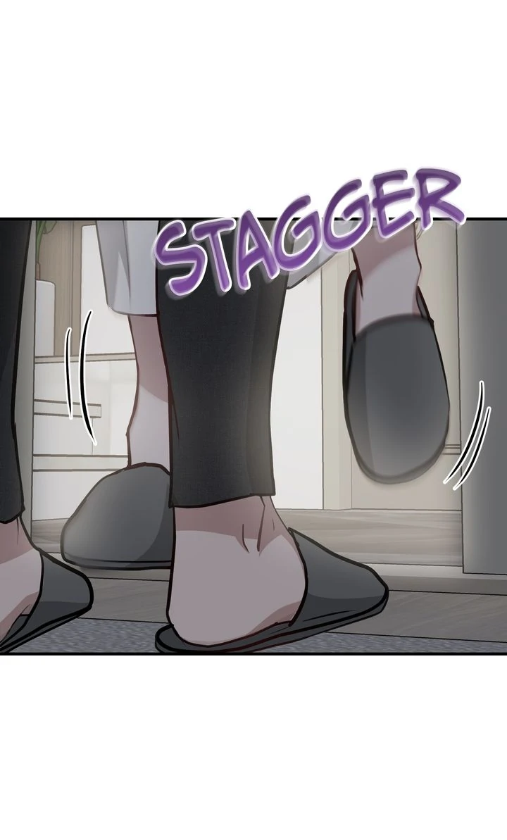 Should Not Chapter 24 - Page 73