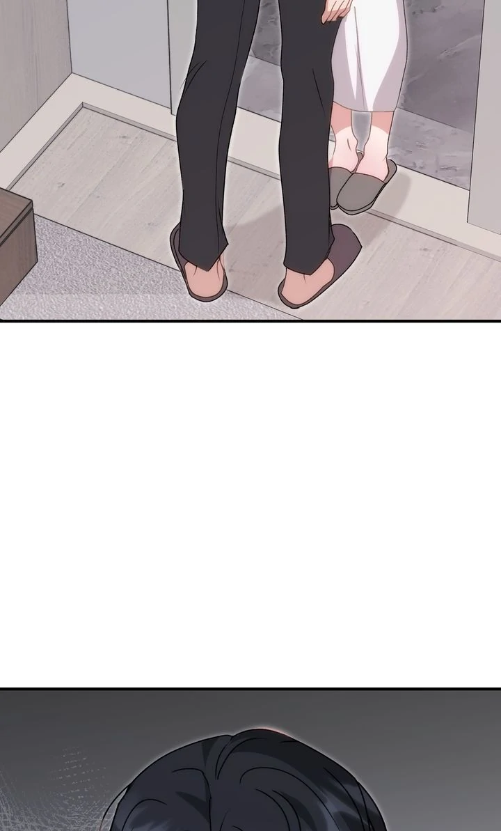 Should Not Chapter 24 - Page 76