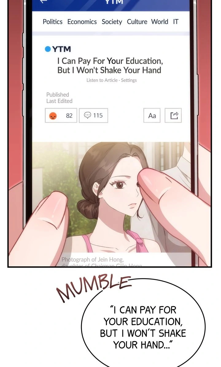 Should Not Chapter 24 - Page 9