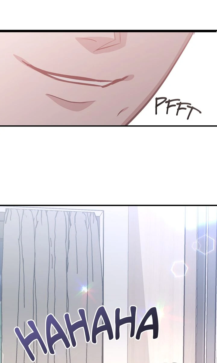 Should Not Chapter 25 - Page 25