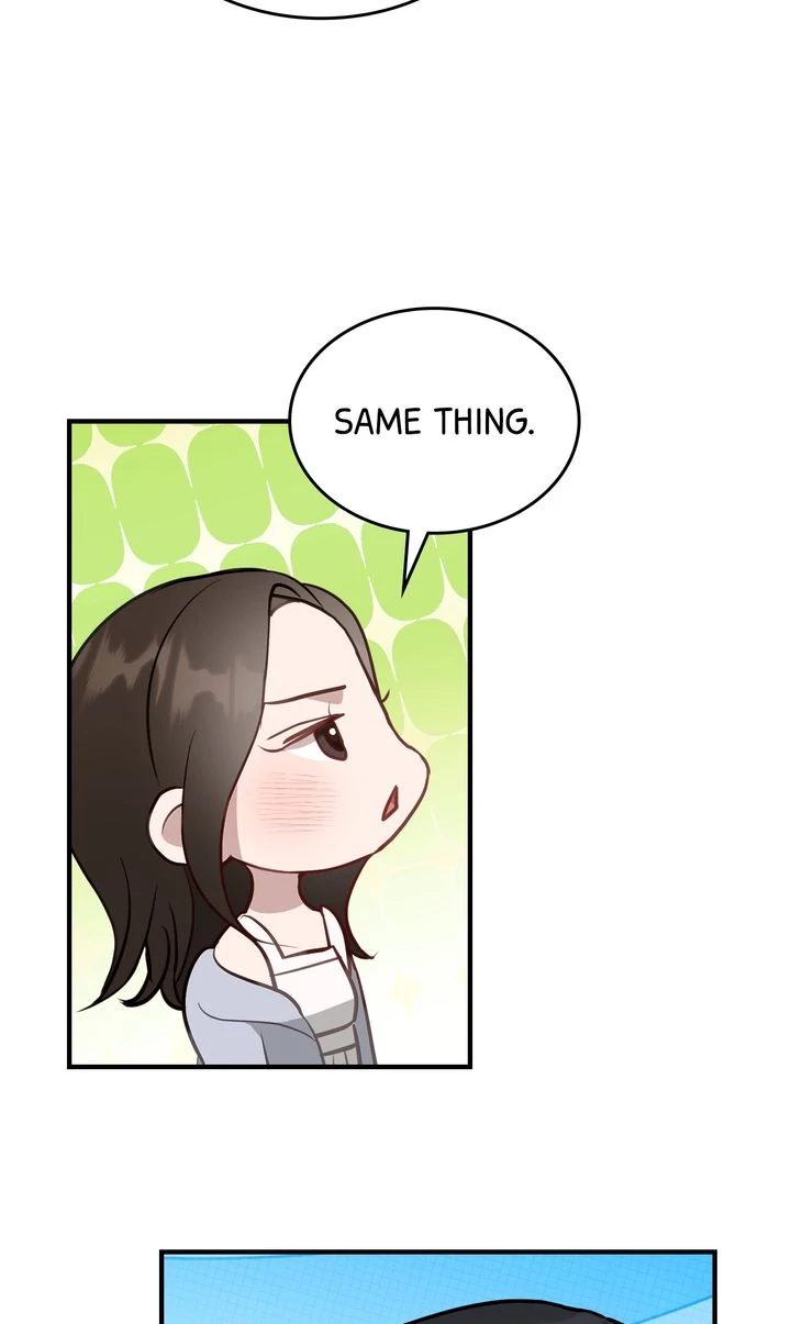 Should Not Chapter 25 - Page 6
