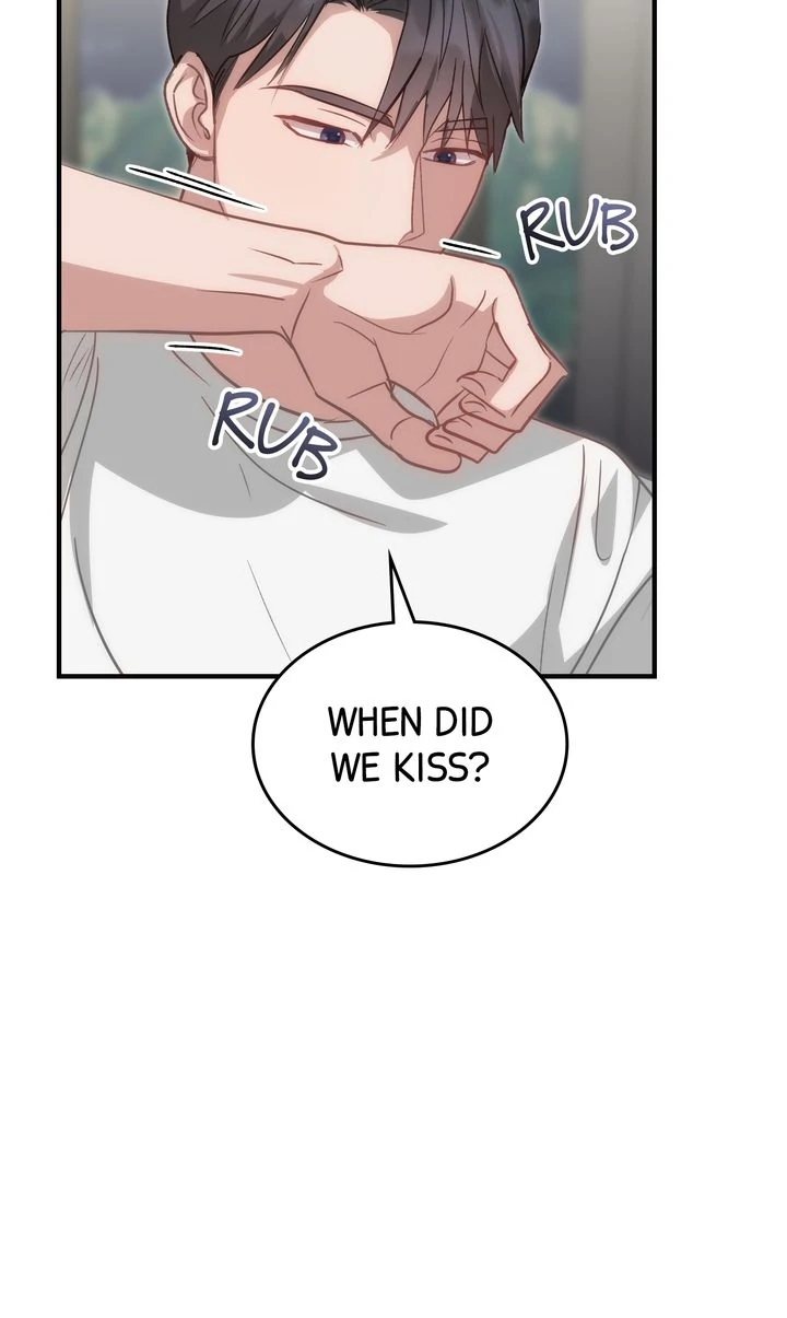 Should Not Chapter 25 - Page 55