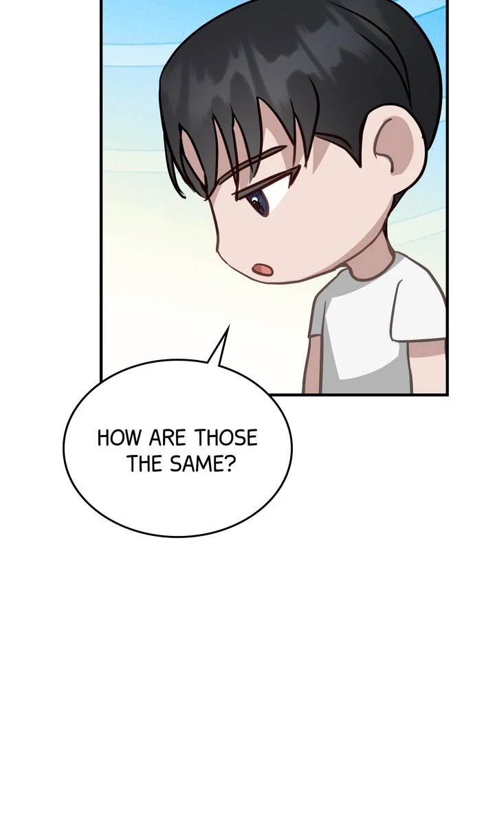 Should Not Chapter 25 - Page 7