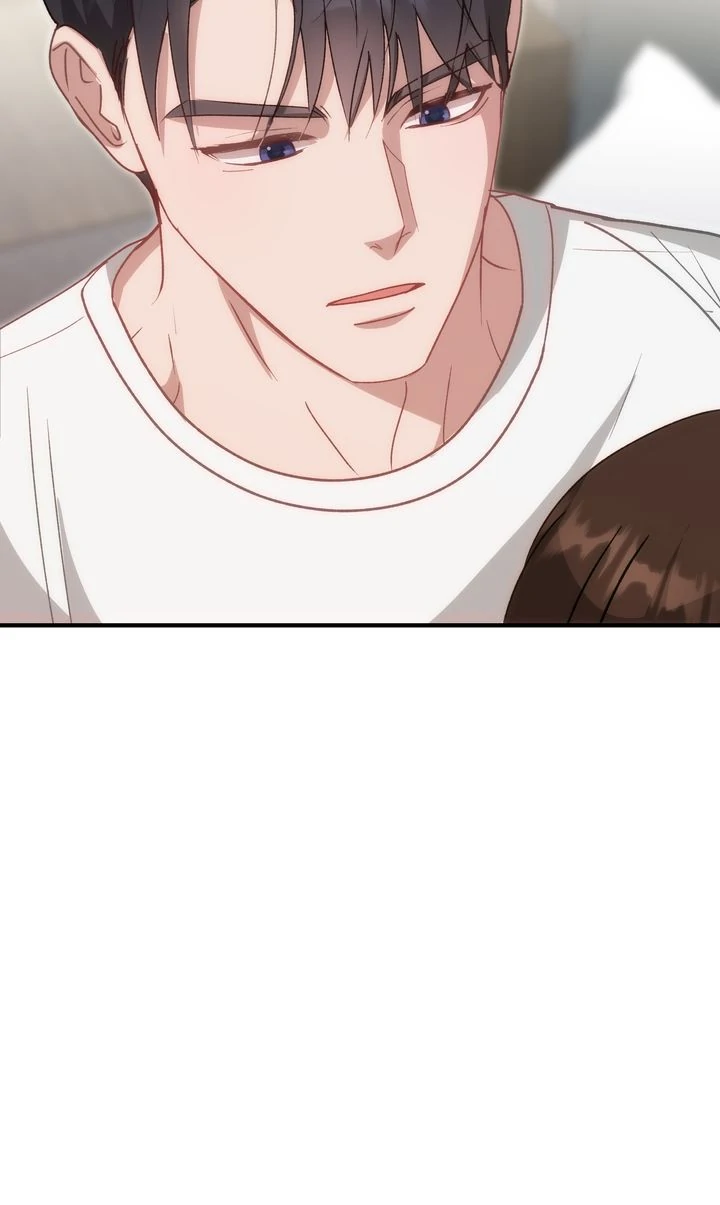 Should Not Chapter 25 - Page 72