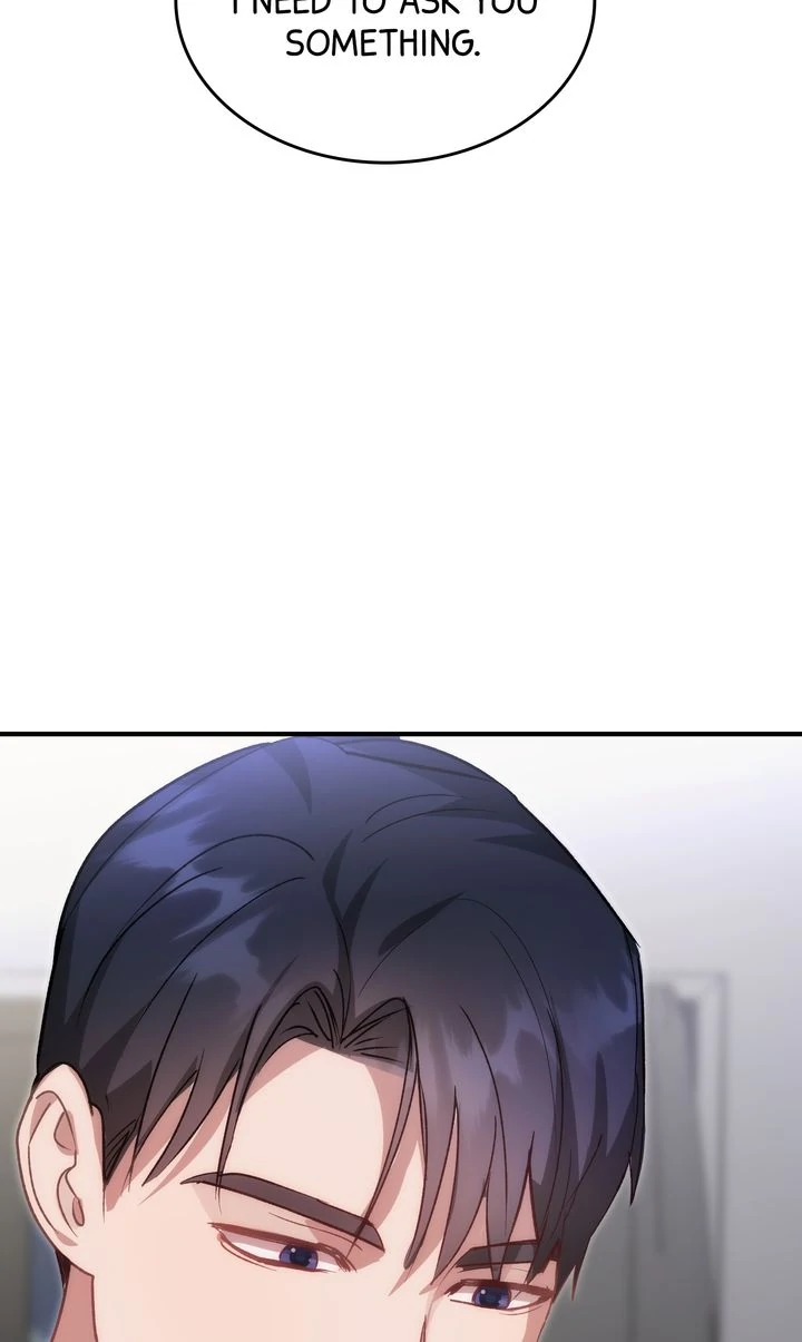 Should Not Chapter 25 - Page 74