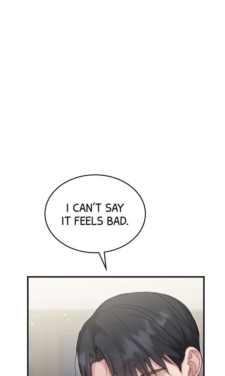 Should Not Chapter 25 - Page 9