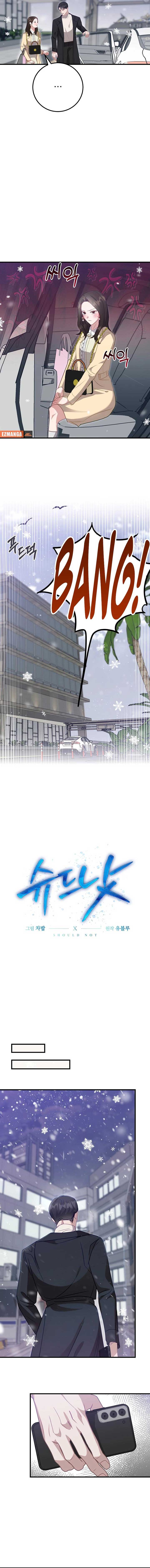 Should Not Chapter 4 - Page 4