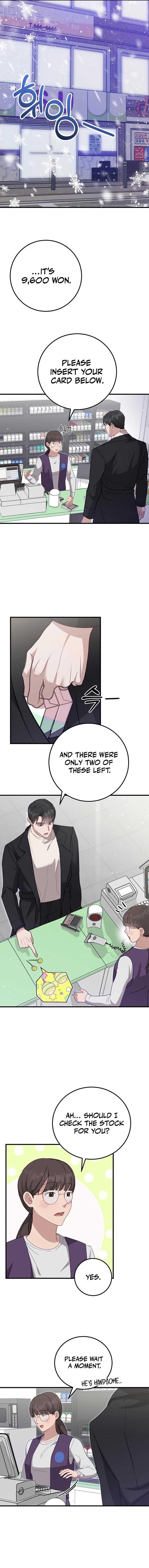 Should Not Chapter 4 - Page 5