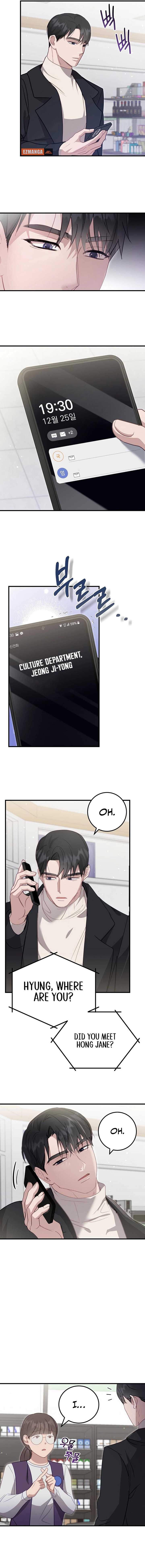 Should Not Chapter 4 - Page 6