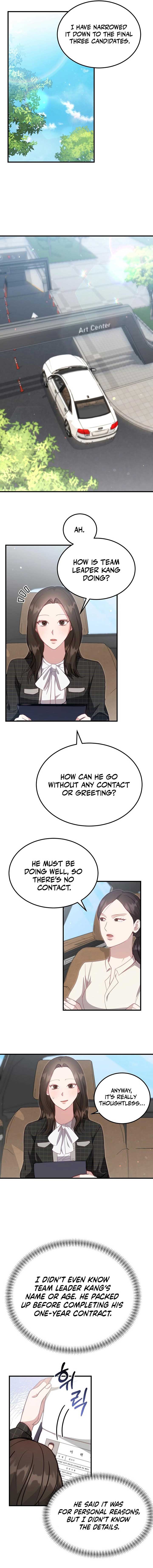 Should Not Chapter 5 - Page 4